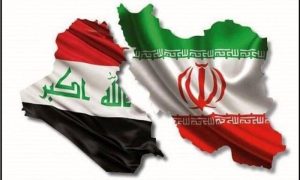 توافق نامه ایران و عراق