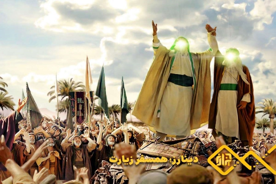 عید غدیر خم چیست