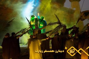 عید غدیر