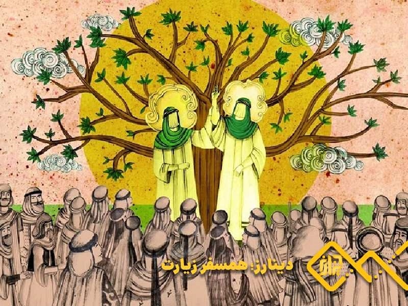 پیامبر و امام علی در صحرای خم هستند.
