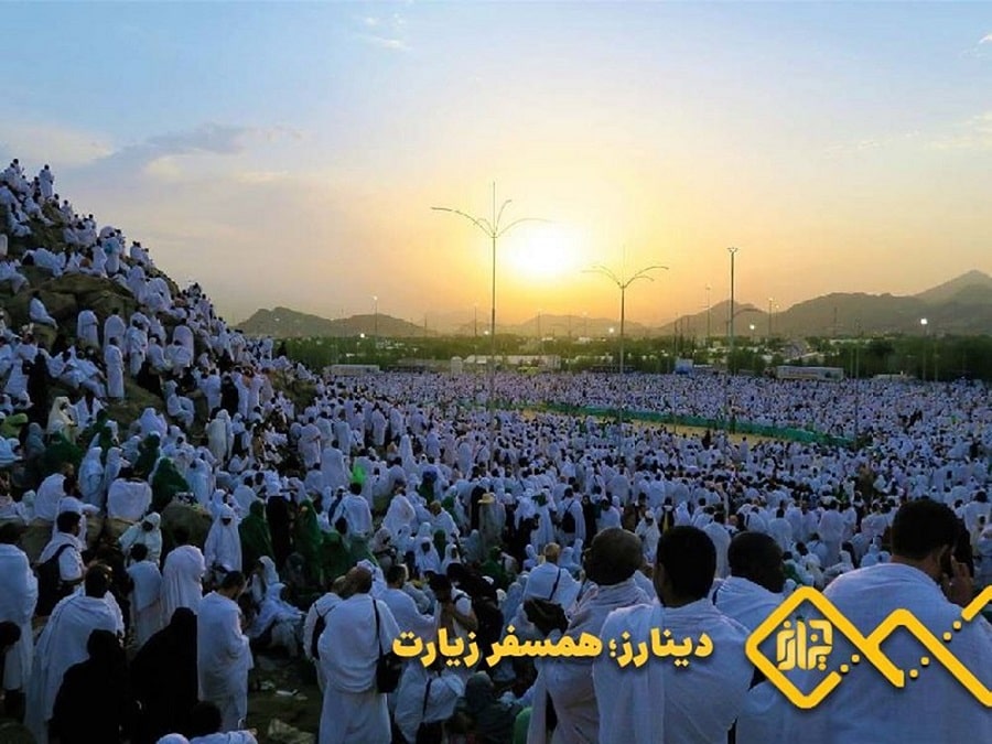 راهنمای خواندن نماز روز عرفه