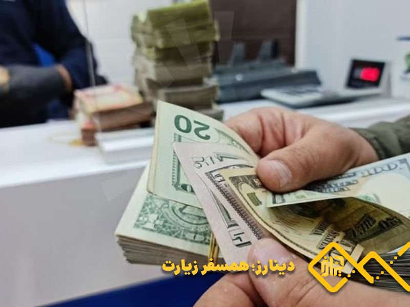 ارز اربعین