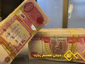 روند رشد قیمت دینار در عاشورا