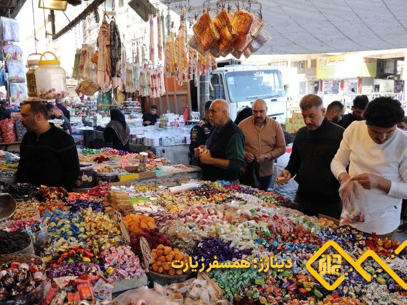 بازار زیورآلات و بدلیجات کربلا