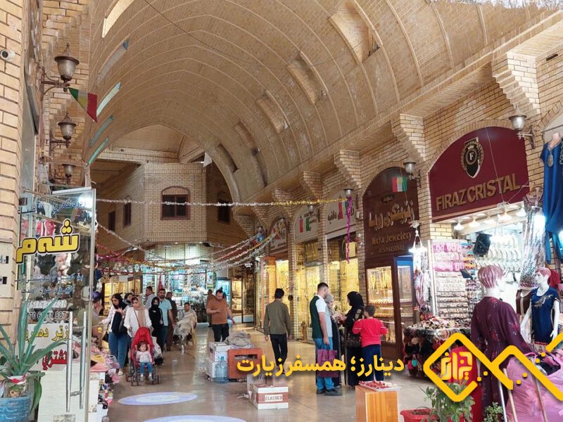 بازار کربلا