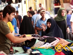 بهترین سوغاتی های کربلا
