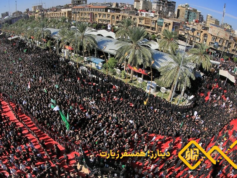 مسیر کربلا در اربعین