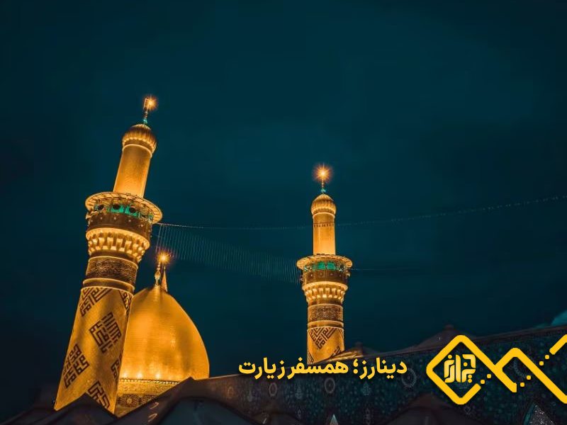 اعمال مستحب در محرم