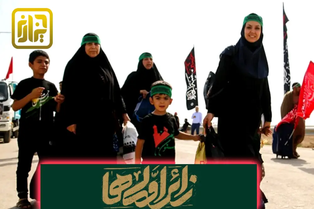 زائراولیها