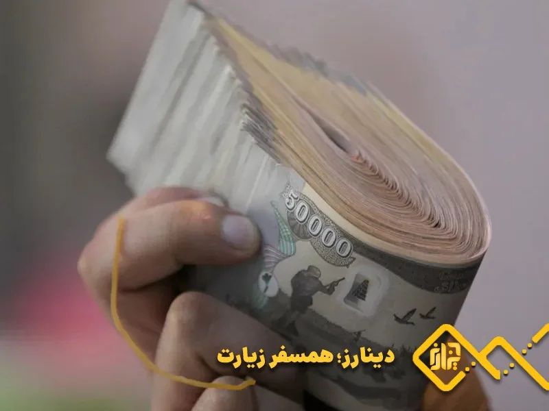 تحلیل نوسانات قیمت دینار