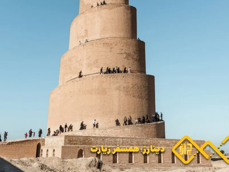 بنای تاریخی عراق