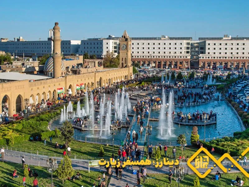 بهترین زمان سفر به عراق