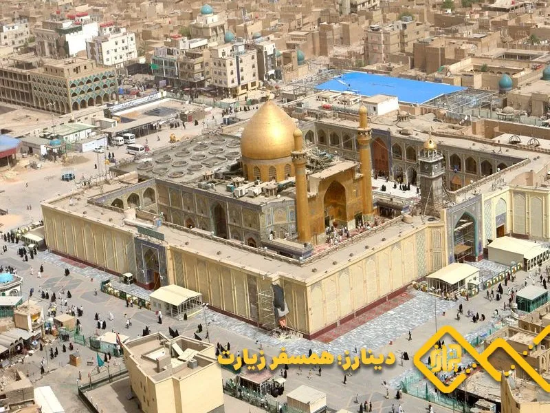 سفر به عراق