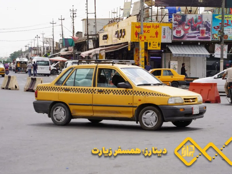 حملونقل شهری و بینشهری عراق