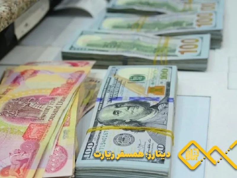 وابستگی به دلار