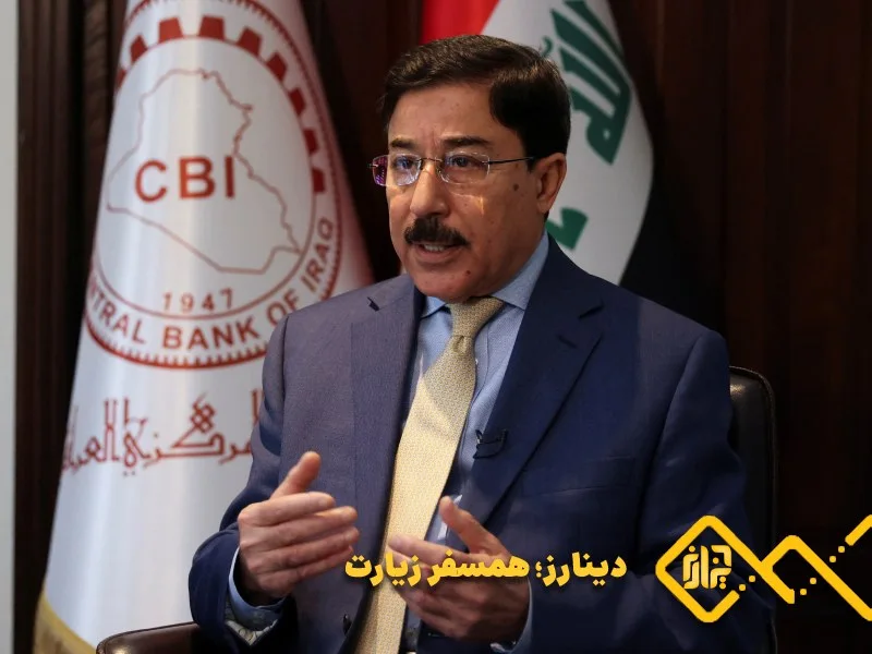 تحلیل کارشناسان