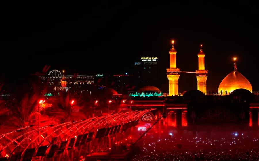 حرم امام حسین