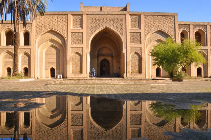 دیدنی های بغداد