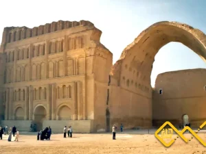 دیدنی های عراق